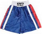 Boxing Short